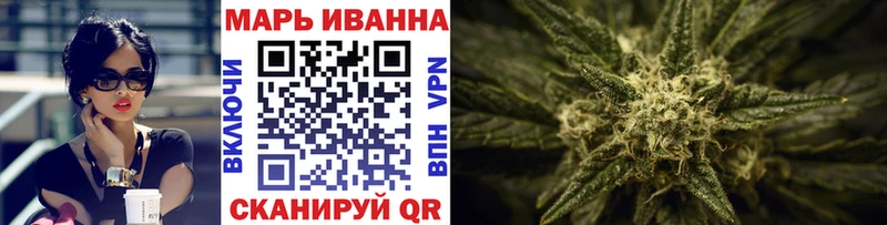 Купить наркоту Анапа АМФЕТАМИН  A-PVP  Мефедрон  ГАШИШ 