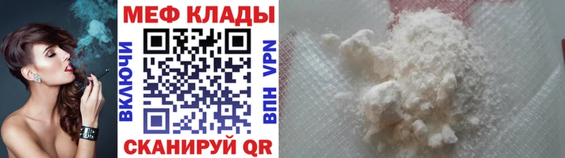 Марихуана Анапа