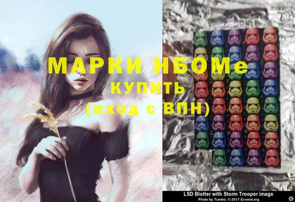 меф Абаза
