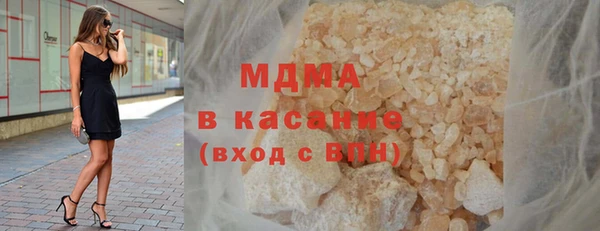 меф Абаза