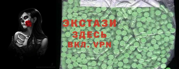 меф Абаза