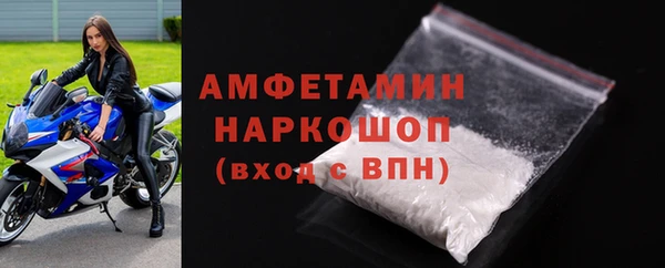 меф Абаза