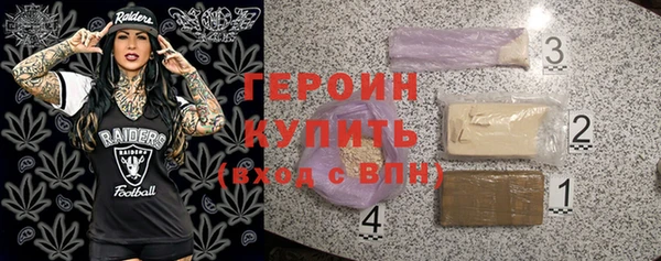 меф Абаза