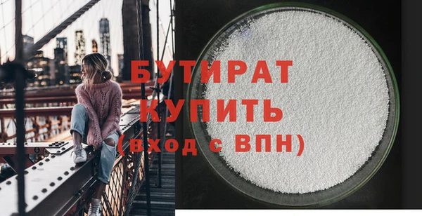 меф Абаза