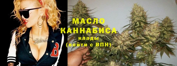 Альфа ПВП Протвино