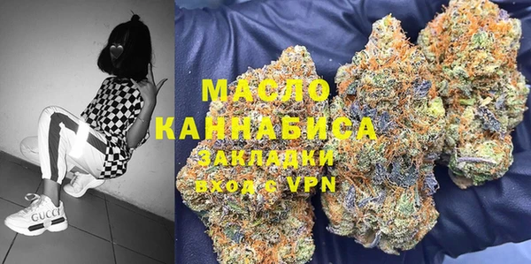 меф Абаза