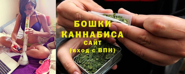 меф Абаза
