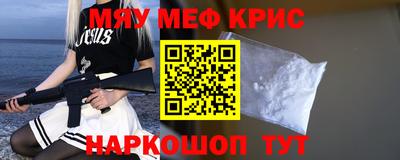 apvp Чапаевск