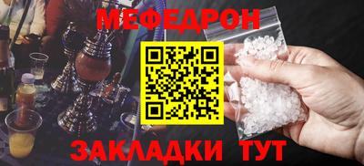 apvp Чапаевск