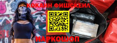 кристаллы Чебоксары