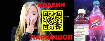 apvp Чапаевск