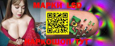 кристаллы Чебоксары