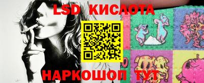 мефедрон Чебаркуль