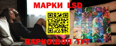 apvp Чапаевск