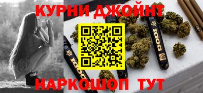 apvp Чапаевск