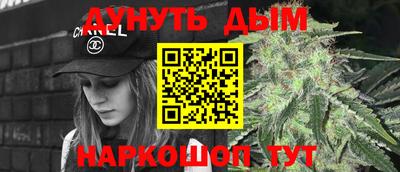 apvp Чапаевск