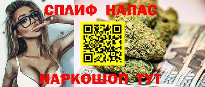 apvp Чапаевск