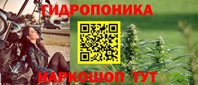 мефедрон Чебаркуль