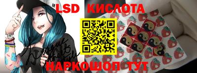 apvp Чапаевск