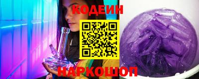 apvp Чапаевск