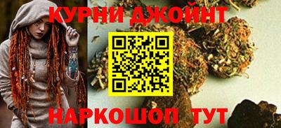 кристаллы Чебоксары