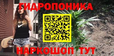 кристаллы Чебоксары