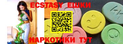 apvp Чапаевск