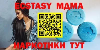 apvp Чапаевск
