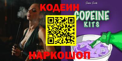 apvp Чапаевск