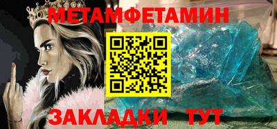 apvp Чапаевск