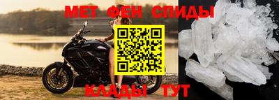 apvp Чапаевск