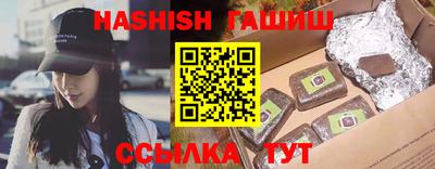 apvp Чапаевск